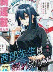长夜将尽视频播放数据解析